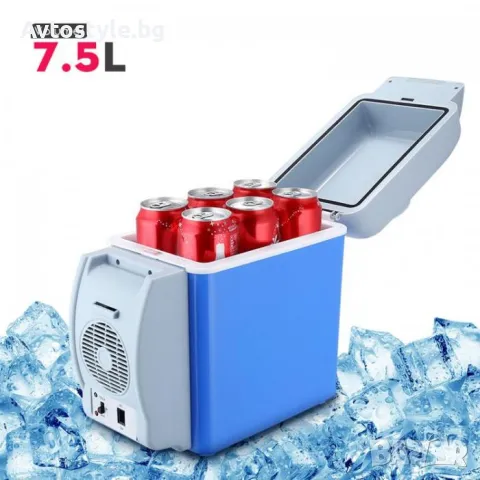 Хладилна чанта/хладилно барче за автомобил 7.5L - 12V
