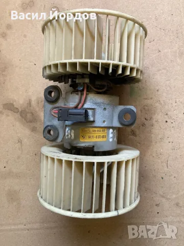 Вентилатор Парно за БМВ Е39 / BMW E39 / 64.11-8 372 493.9 / 539.9533.900 / 1B852.13V