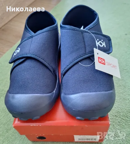 Продавам чисто нови пантофи Колев и Колев