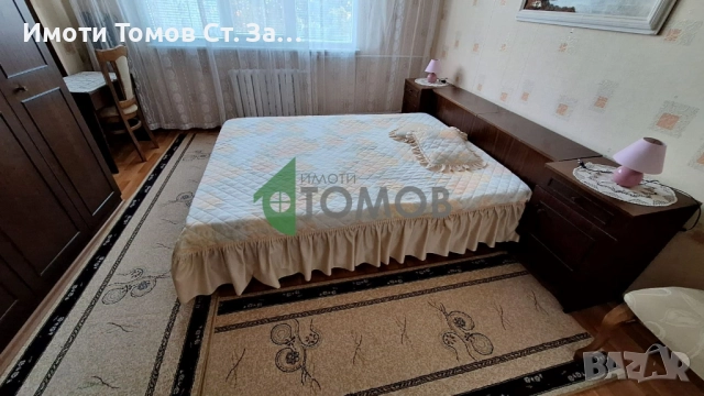 Обзаведен тристаен апартамент в района на Медицинския факултет, снимка 5 - Апартаменти - 51875862