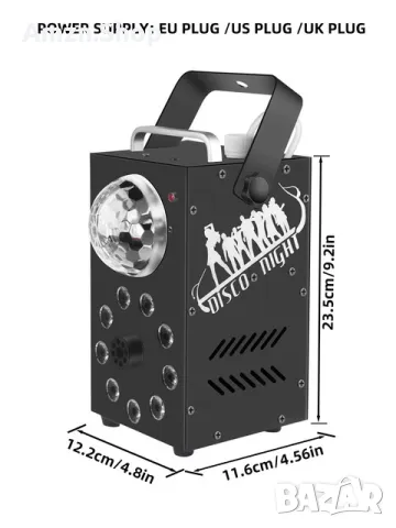 Сценично осветление 700W 3в1 Машина за мъгла и дим, звуково активирана стробоскоп LED RGB,, снимка 2 - Лед осветление - 50196215