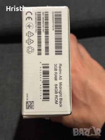 Чисто нов телефон Redmi A5, снимка 4 - Други - 53139412