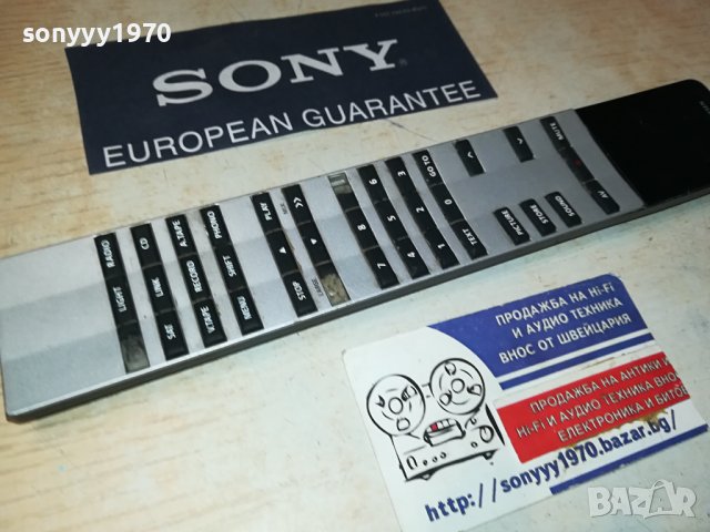 BANG & OLUFSEN BEOLINK 1000 REMOTE 1607231000, снимка 2 - Други - 41563119