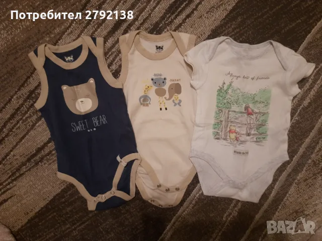 Бебешки дрехи 62/68 см, снимка 5 - Комплекти за бебе - 47907291