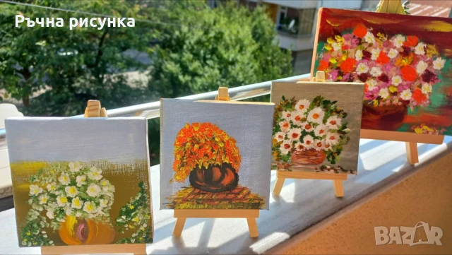 Мини авторски картини на мини статив 10лв за ценители , снимка 12 - Декорация за дома - 50986661