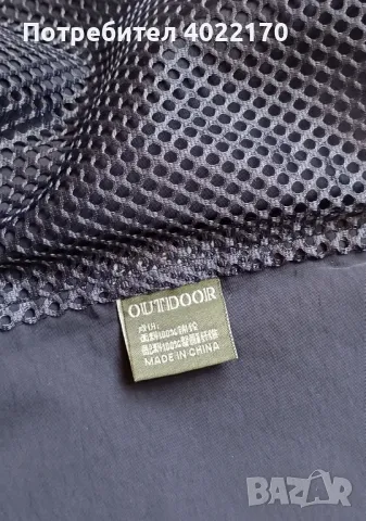 OUTDOOR - чисто нов елек от Англия, снимка 5 - Екипировка - 48702597