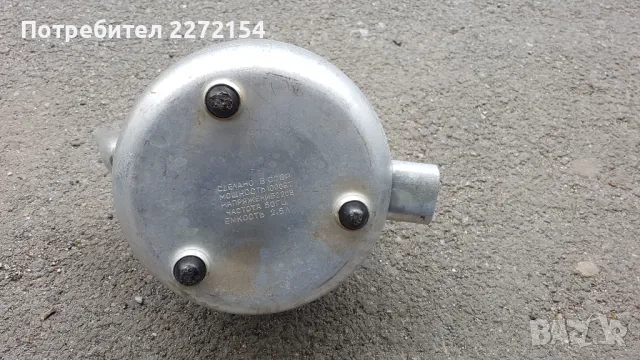 Руски чайник, снимка 4 - Антикварни и старинни предмети - 50277656