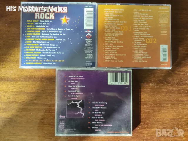 Сборни Рок Rock CD 2, снимка 2 - CD дискове - 48218469