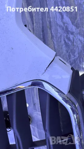 Предна Броня за Audi a3 S3 2016, снимка 2 - Части - 49679143