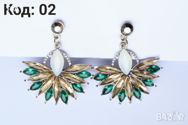 Елегантни дамски обеци 