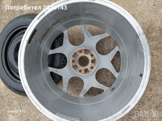 BMW X5 20ц.1бр.+2патерици Тойота и Ауди, снимка 3 - Гуми и джанти - 56232865