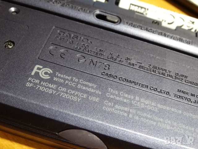 CASIO SF-7200SY - електронен бележник, снимка 17 - Друга електроника - 52016048