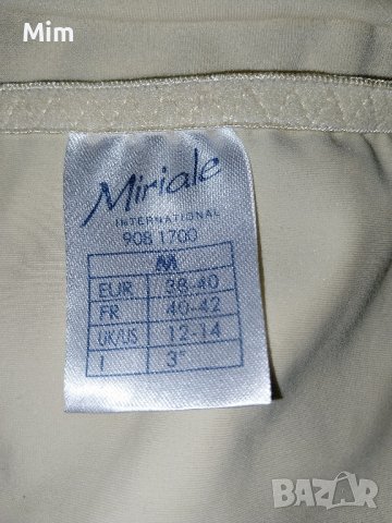 Miriale M Бикина цвят шампанско , снимка 5 - Бельо - 42287587