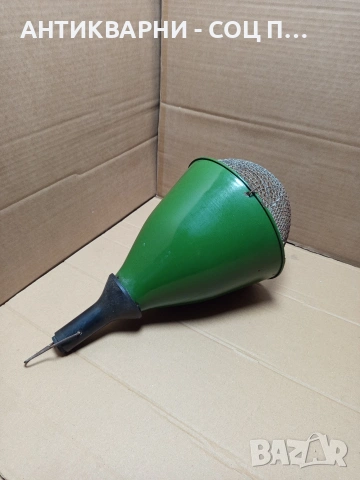 Соц Стара Емайлирана Лампа. Номер 590.