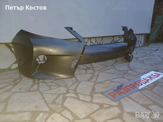 предна БРOНЯ LEXUS RX IIILIFT 12- 15 F-SPORT , снимка 2 - Части - 53791134