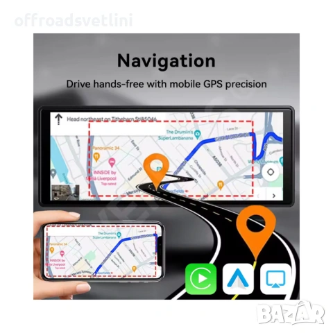 10.26" Преносима Мултимедия 2в1 с Видеорегистратор CarPlay AndroidAuto, снимка 2 - Аксесоари и консумативи - 53057883