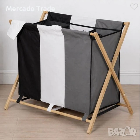 Декоративен кош за пране Mercado Trade, Трицветен, Бамбуk