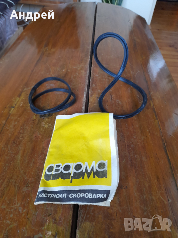 Старо уплътнение за тенджера под налягане Сварма, снимка 3 - Други ценни предмети - 44808560