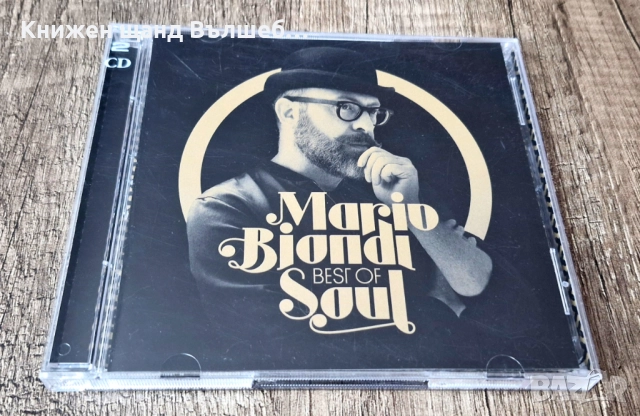 Компакт Дискове - Поп - Рок: Mario Biondi – Best Of Soul - 2 CD