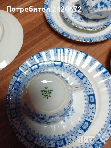 костен порцелан троен сет, снимка 1