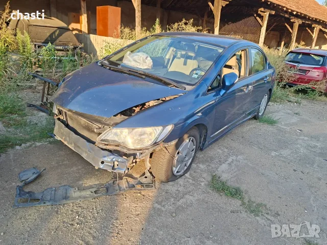 Honda Civic 1.3 Hybrid 07г. На Части, снимка 3 - Автомобили и джипове - 56342424