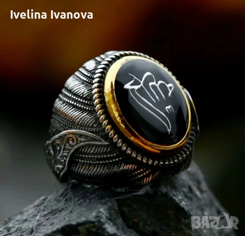 Стилен мъжки пръстен с гравиран символ, снимка 4 - Пръстени - 53535717