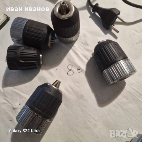 Патронници За Дрелки , снимка 6 - Бормашини - 53262239