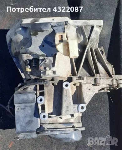 Ръчна скоростна кутия от FORD ECOSPORT 1.0 125к.с, снимка 2 - Части - 49424738