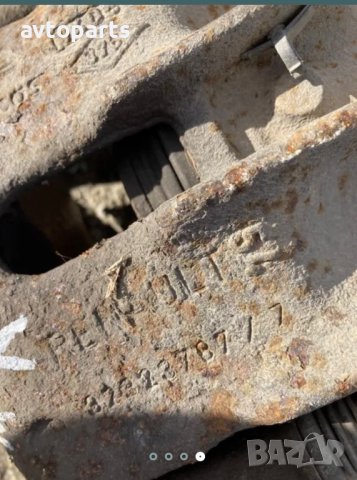 Renault laguna 1.8i 1998година предни спирачни апарати, снимка 2 - Части - 40345480