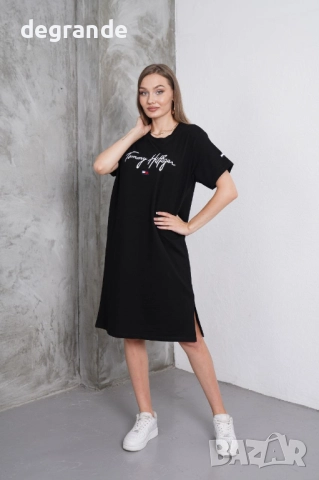 📌ЛИКВИДАЦИЯ 📌 55лв/брой При поръчка на 3 броя доставката е безплатна