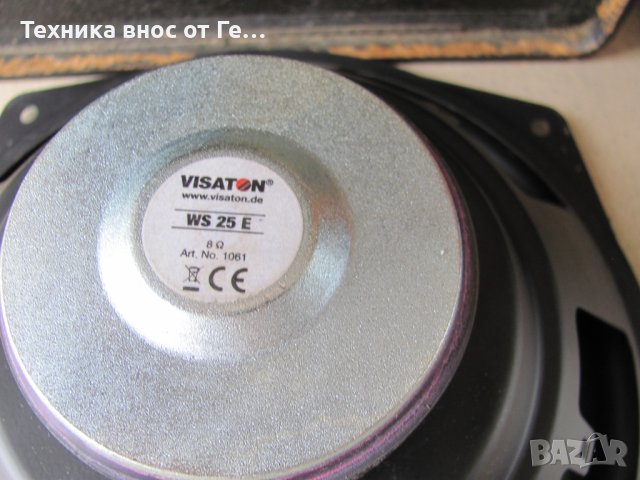 Тонколони Universum Hi-Fi, снимка 12 - Тонколони - 41511103