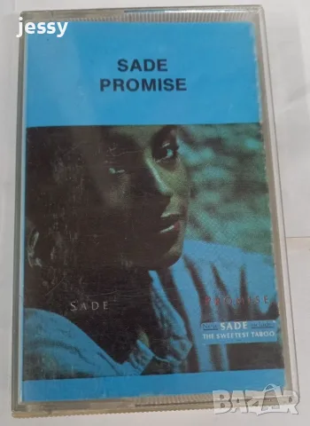 Sade - Колекция дискове и касета, снимка 9 - CD дискове - 6274482