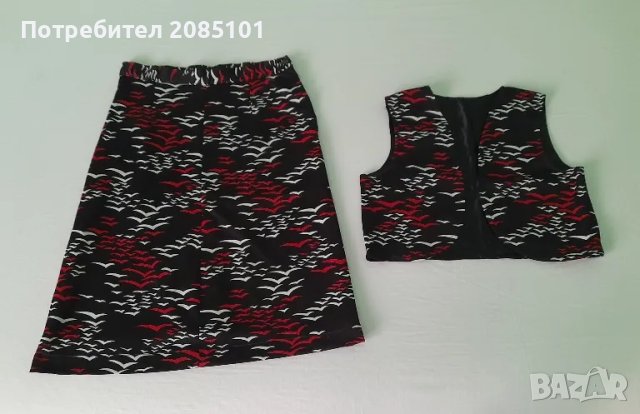 Дамски костюм пола и елек 2