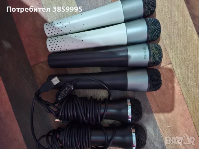 Микрофони за xbox  360