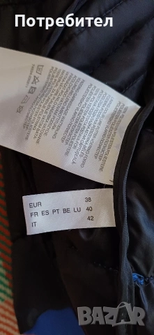 Дамско яке пролет/есен, снимка 4 - Якета - 53844267