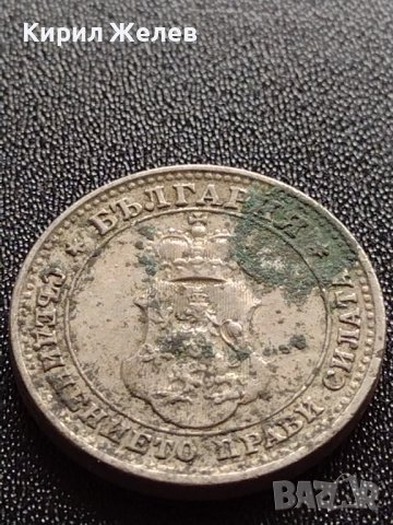 МОНЕТА 10 стотинки 1913г. ЦАРСТВО БЪЛГАРИЯ СТАРА РЯДКА ЗА КОЛЕКЦИЯ ДЕКОРАЦИЯ 35134, снимка 11 - Нумизматика и бонистика - 39264276