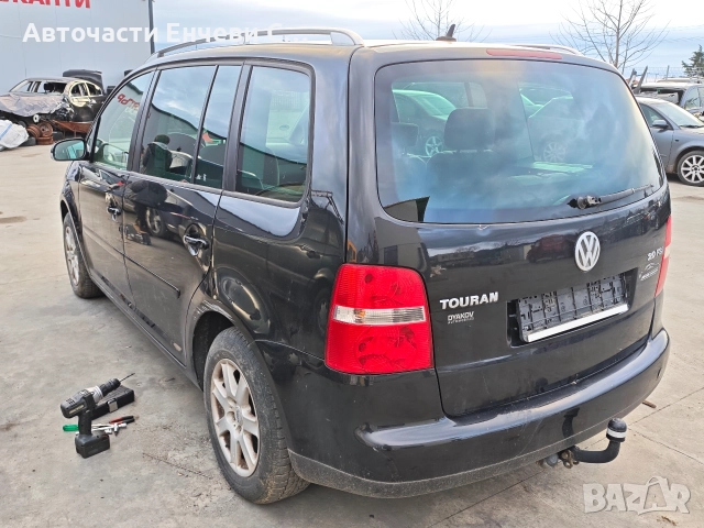 VW Touran 2.0бензин, Ван, На части, снимка 4 - Автомобили и джипове - 52703357