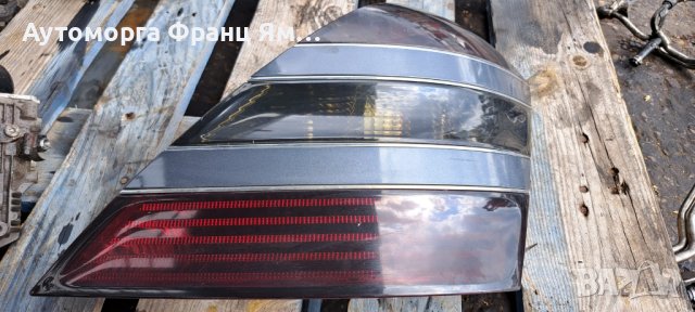 Стоп за MB W221 , снимка 3 - Части - 42341047