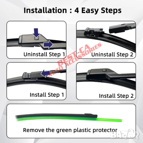 Комплект чистачки за предно стъкло 65+48 cm. подходящи за Volkswagen Arteon 2017-2024, снимка 6 - Аксесоари и консумативи - 53731730