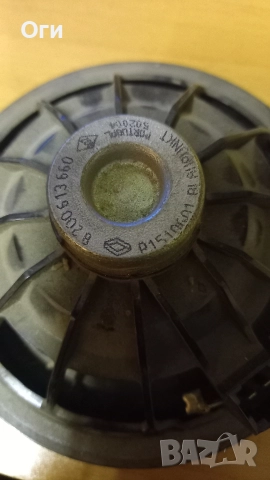 Товорители Blaupunkt за Рено 130мм., снимка 3 - Аксесоари и консумативи - 52886460