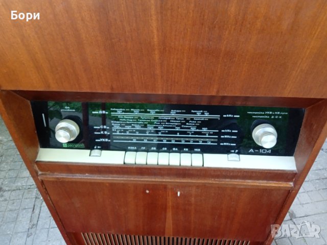Акорд 104 музикален шкаф, снимка 2 - Радиокасетофони, транзистори - 41315928