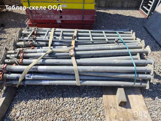 Телескопични подпори 225/400 2 тона, снимка 2 - Строителни материали - 56068425