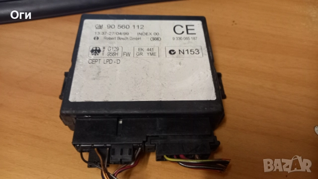 Комфорт модул Opel Astra G (1998-2005г.) 90560112 / 90 560 112