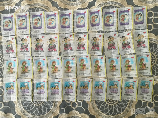 Картинки от дъвки Love is , снимка 6 - Колекции - 40547479