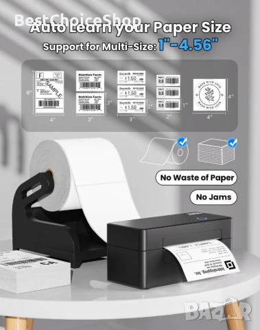 Термопринтер за етикети Vretti товарителници на куриери, без мастило., снимка 9 - Принтери, копири, скенери - 53639815