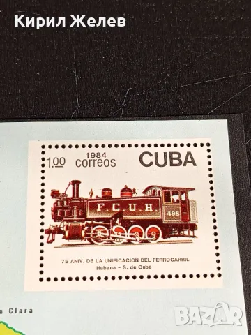 Пощенски блок марки чисти редки поща КУБА за КОЛЕКЦИОНЕРИ 46477, снимка 2 - Филателия - 47757145