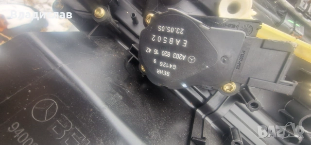 Моторчета клапи парно Mercedes w203 C-Class , снимка 5 - Части - 53225677