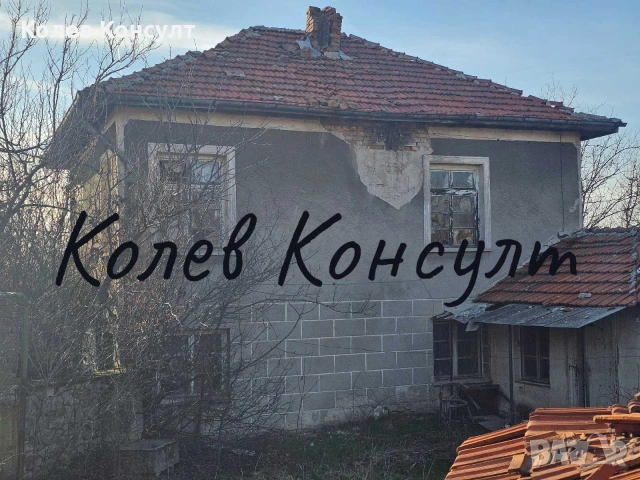 Къща село Брягово , снимка 2 - Къщи - 53814701