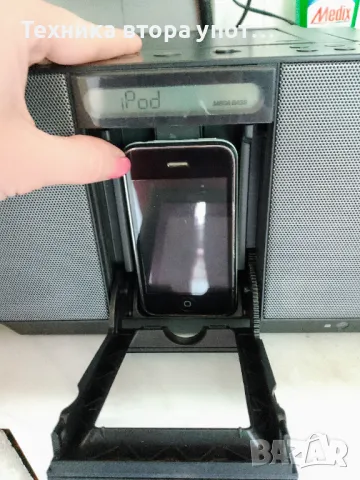 Радио, CD, ipad Sony ZS S4 iPod , снимка 3 - Радиокасетофони, транзистори - 50174981
