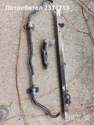 Части за Пежо 308 Т9 след 2014 г 